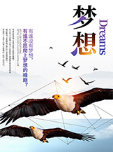 榮譽資質